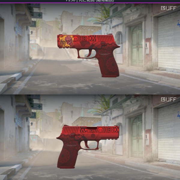 3 Skins 3 Gaanhadores 04/03